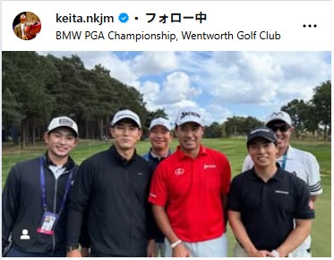 中島啓太のインスタグラムから