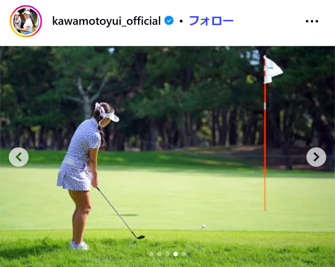 河本結のインスタグラムから