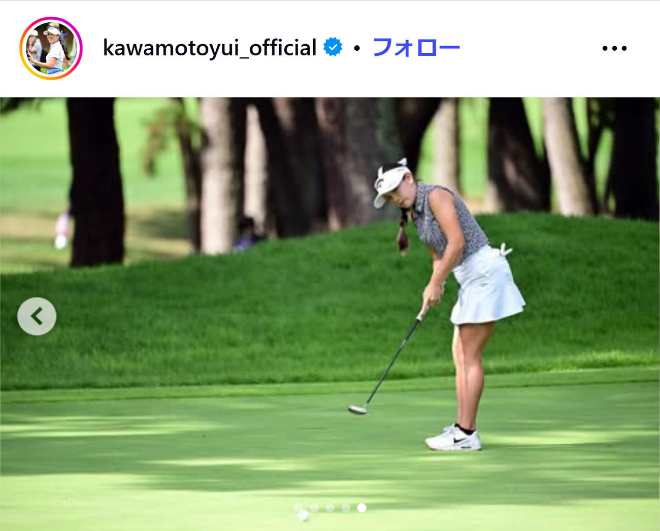 河本結のインスタグラムから