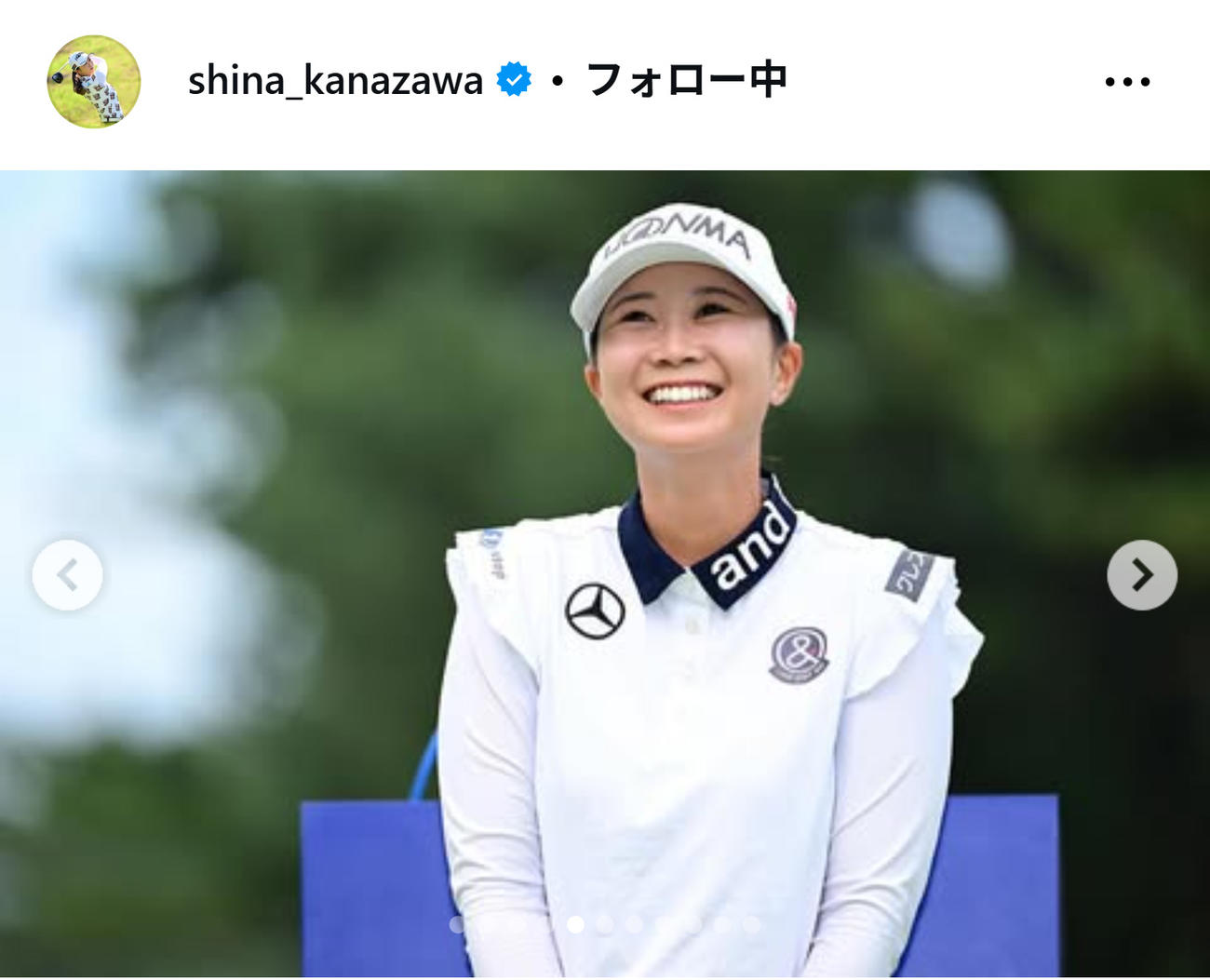 金沢志奈のインスタグラムから