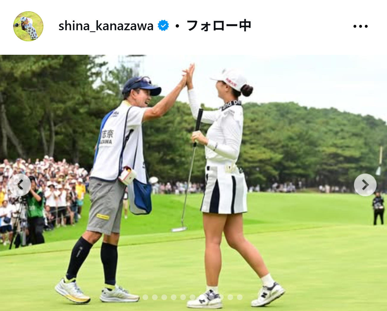 金沢志奈のインスタグラムから
