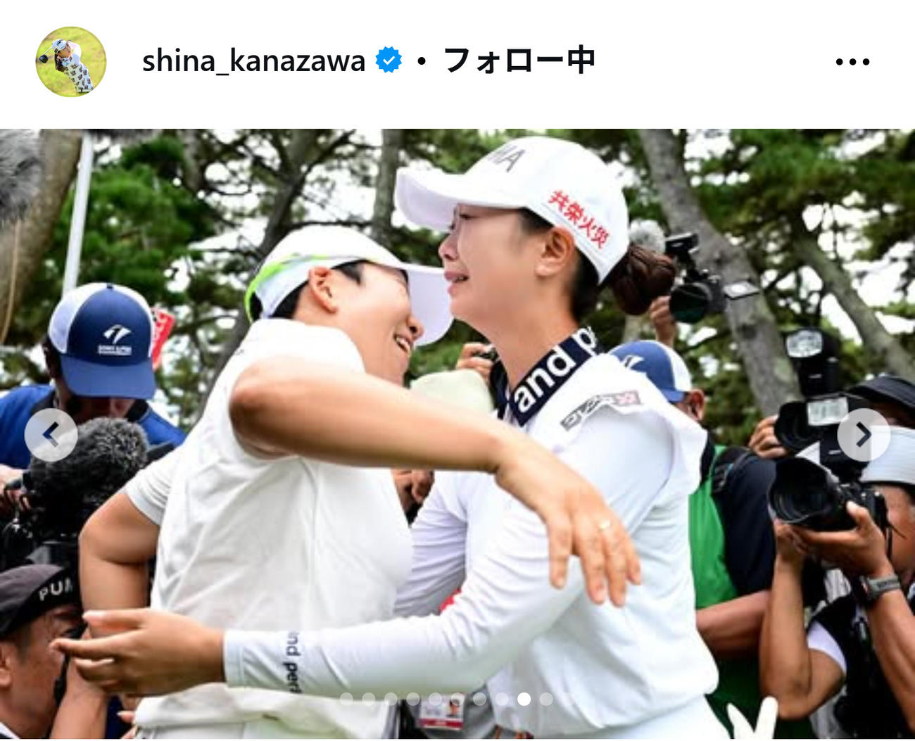 金沢志奈のインスタグラムから
