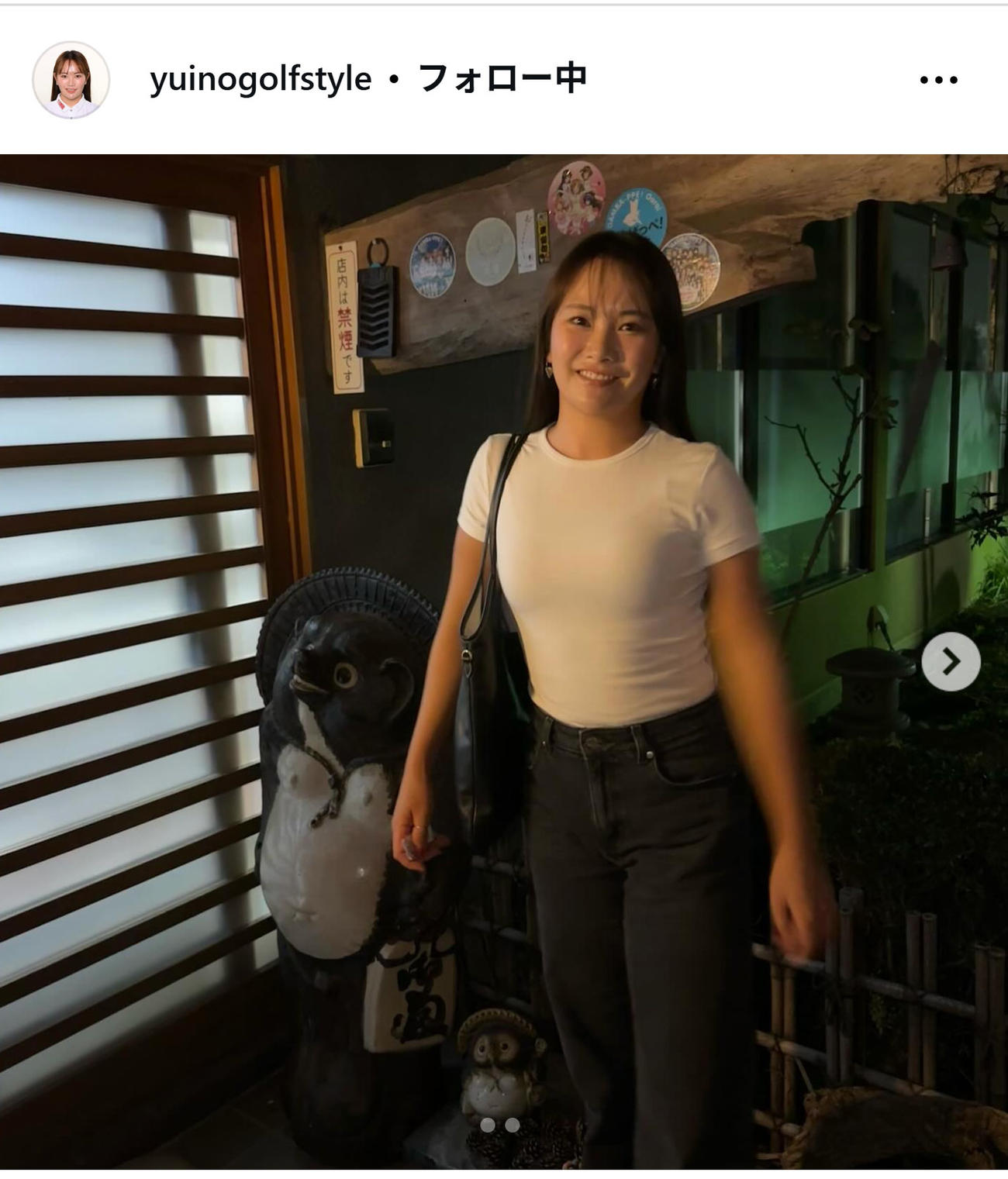 ボディーラインくっきりの私服姿の河本結（インスタグラムから）