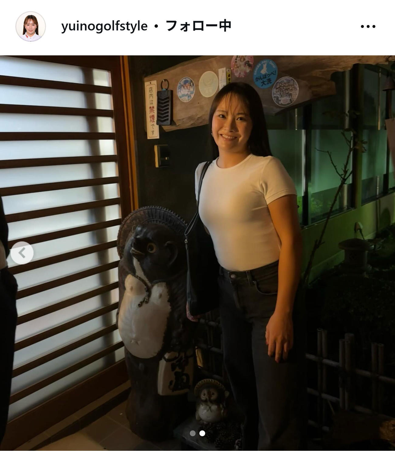 河本結のインスタグラムから