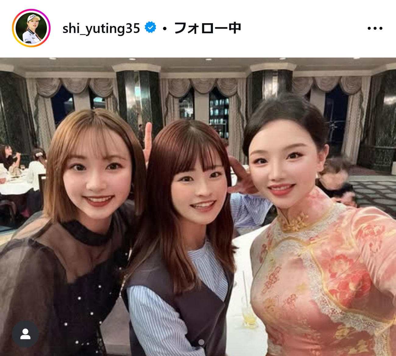 セキ・ユウティンのインスタグラムから