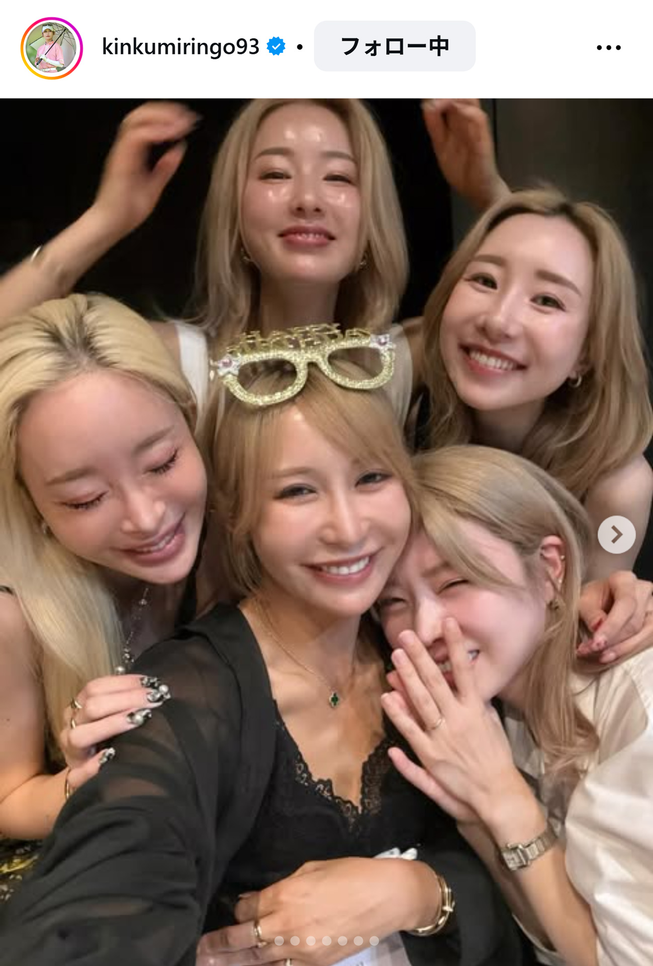 金田久美子のインスタグラムから