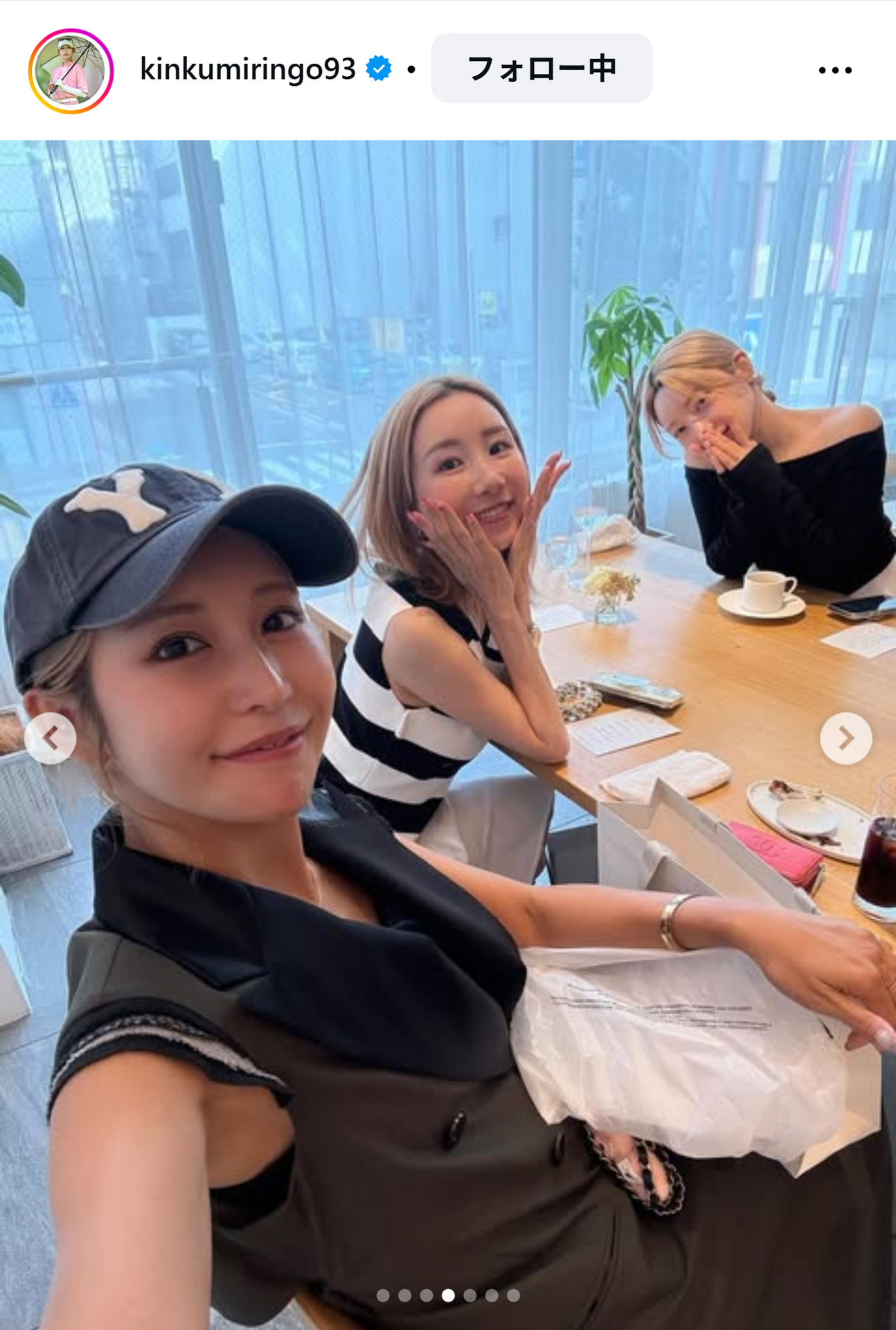 金田久美子のインスタグラムから
