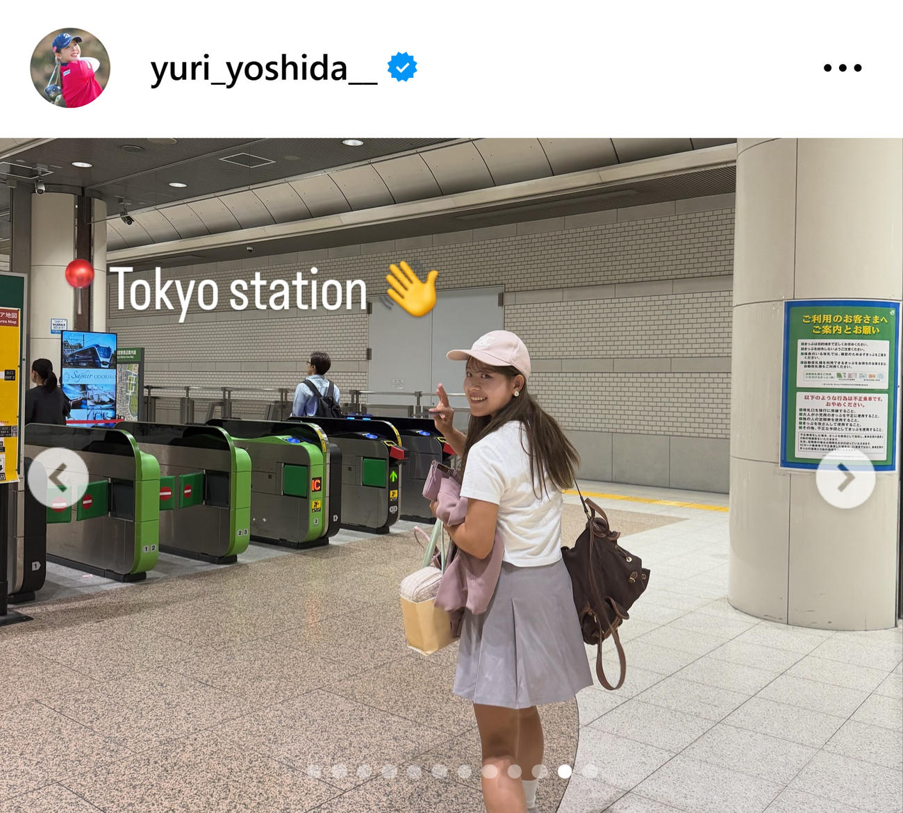 吉田優利のインスタグラムから