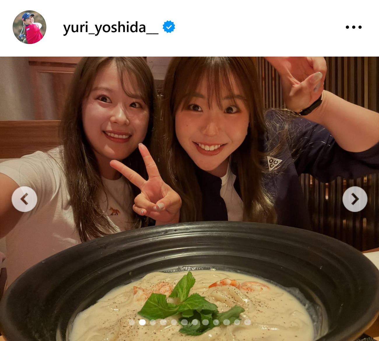 吉田優利のインスタグラムから