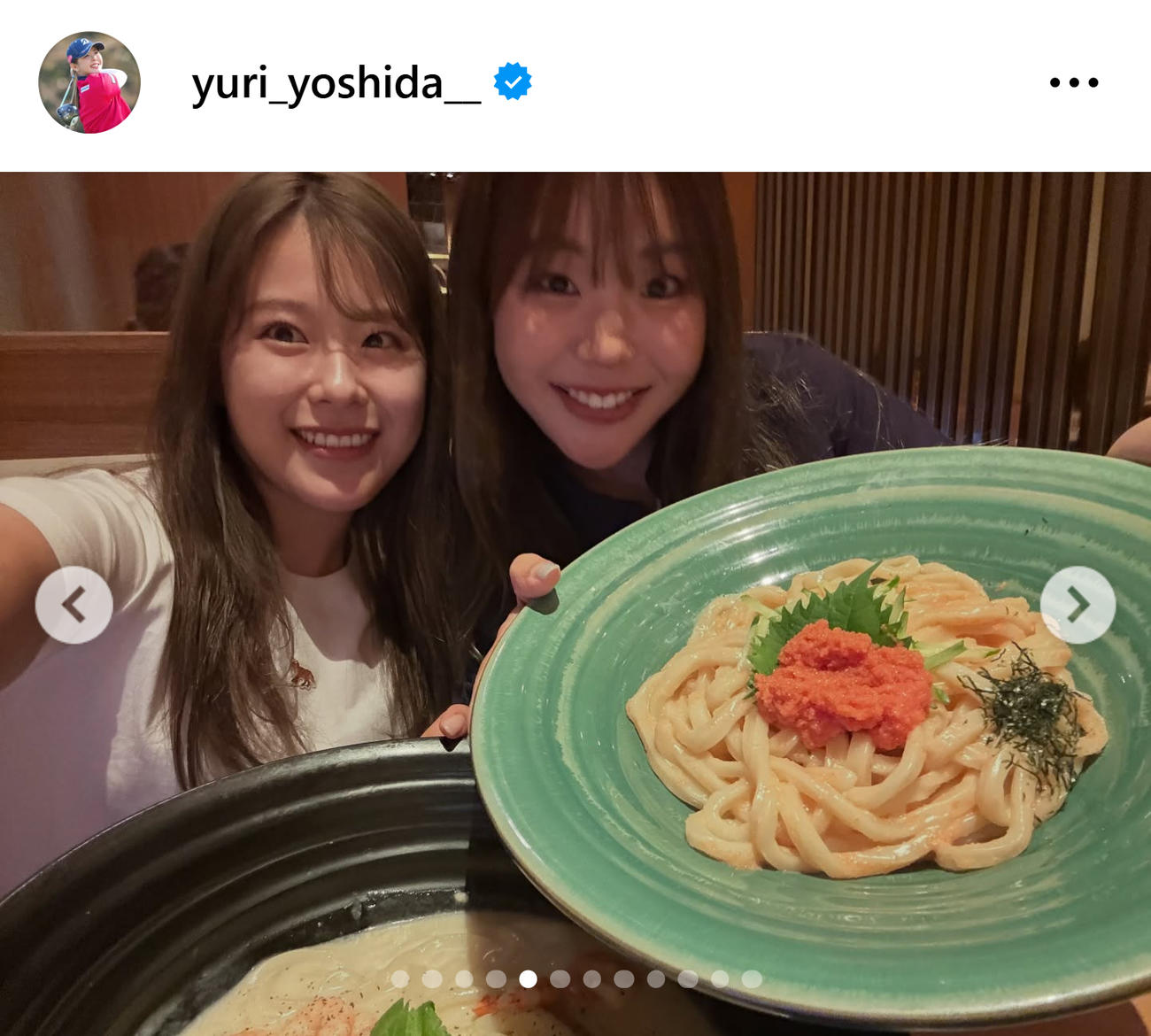 吉田優利のインスタグラムから