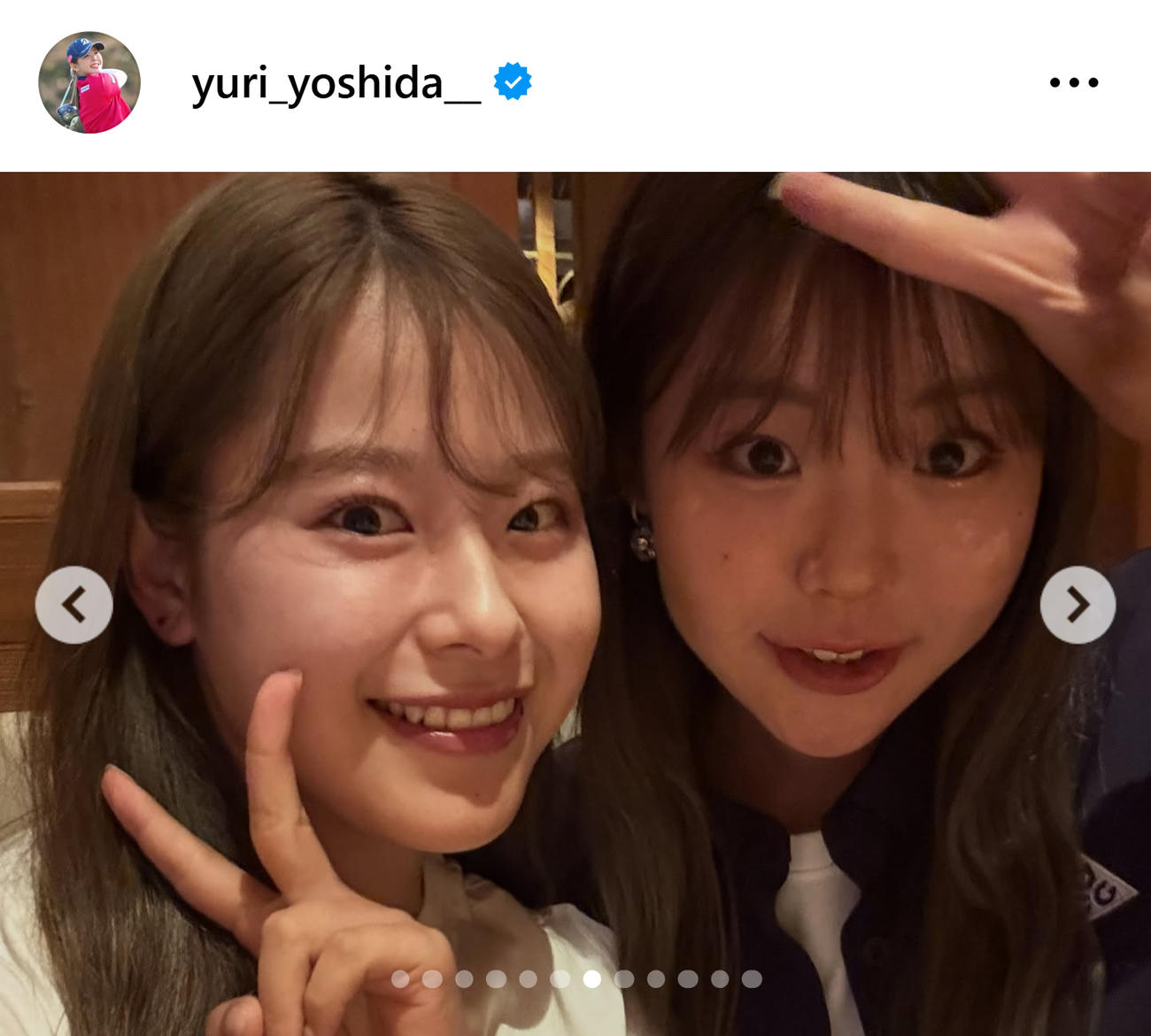 吉田優利のインスタグラムから