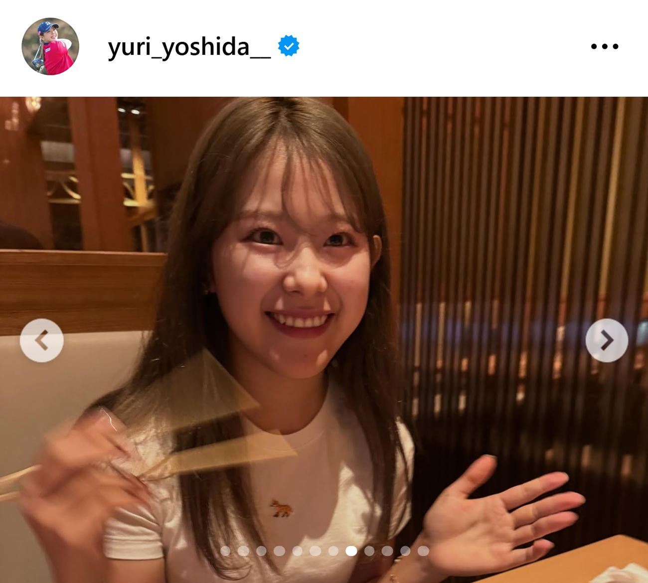 吉田優利のインスタグラムから