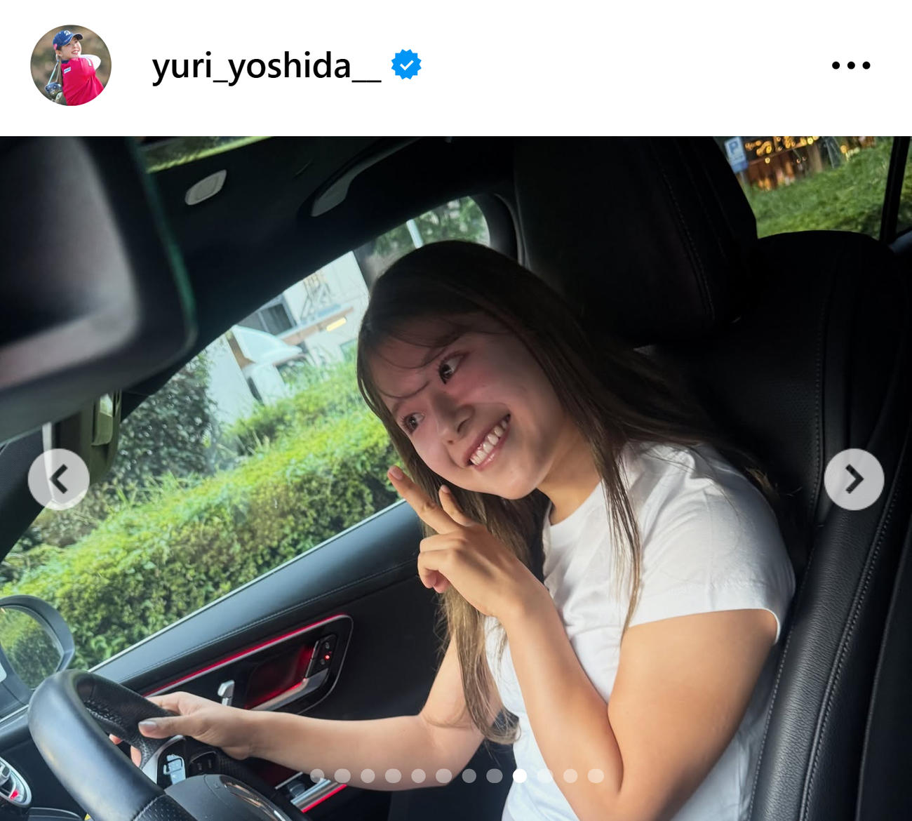 吉田優利のインスタグラムから