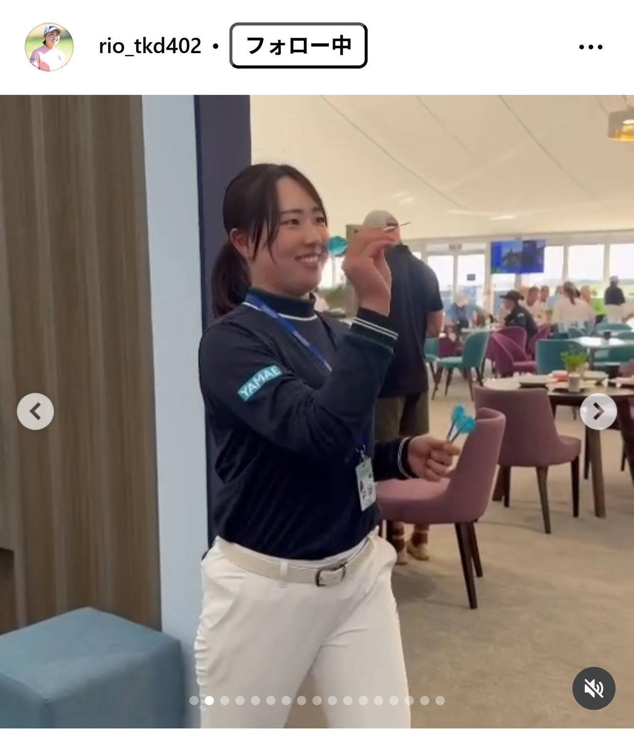 竹田麗央のインスタグラムから