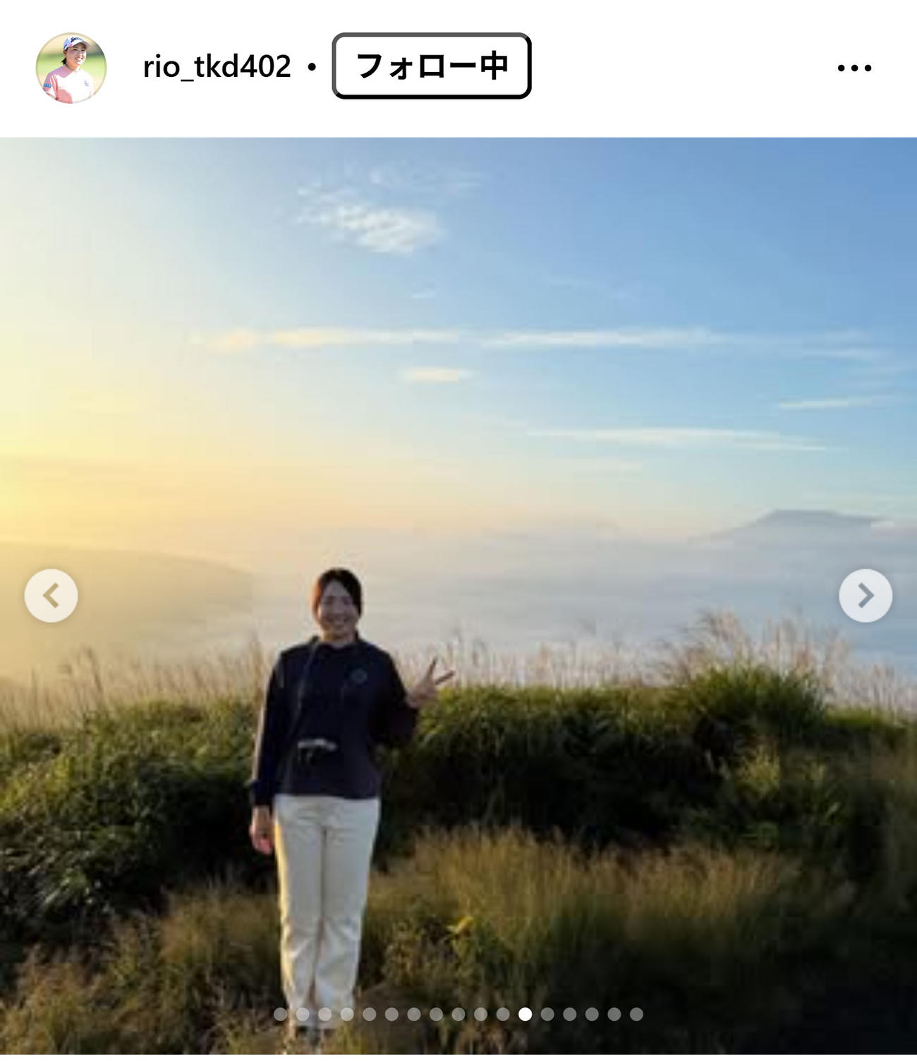竹田麗央のインスタグラムから