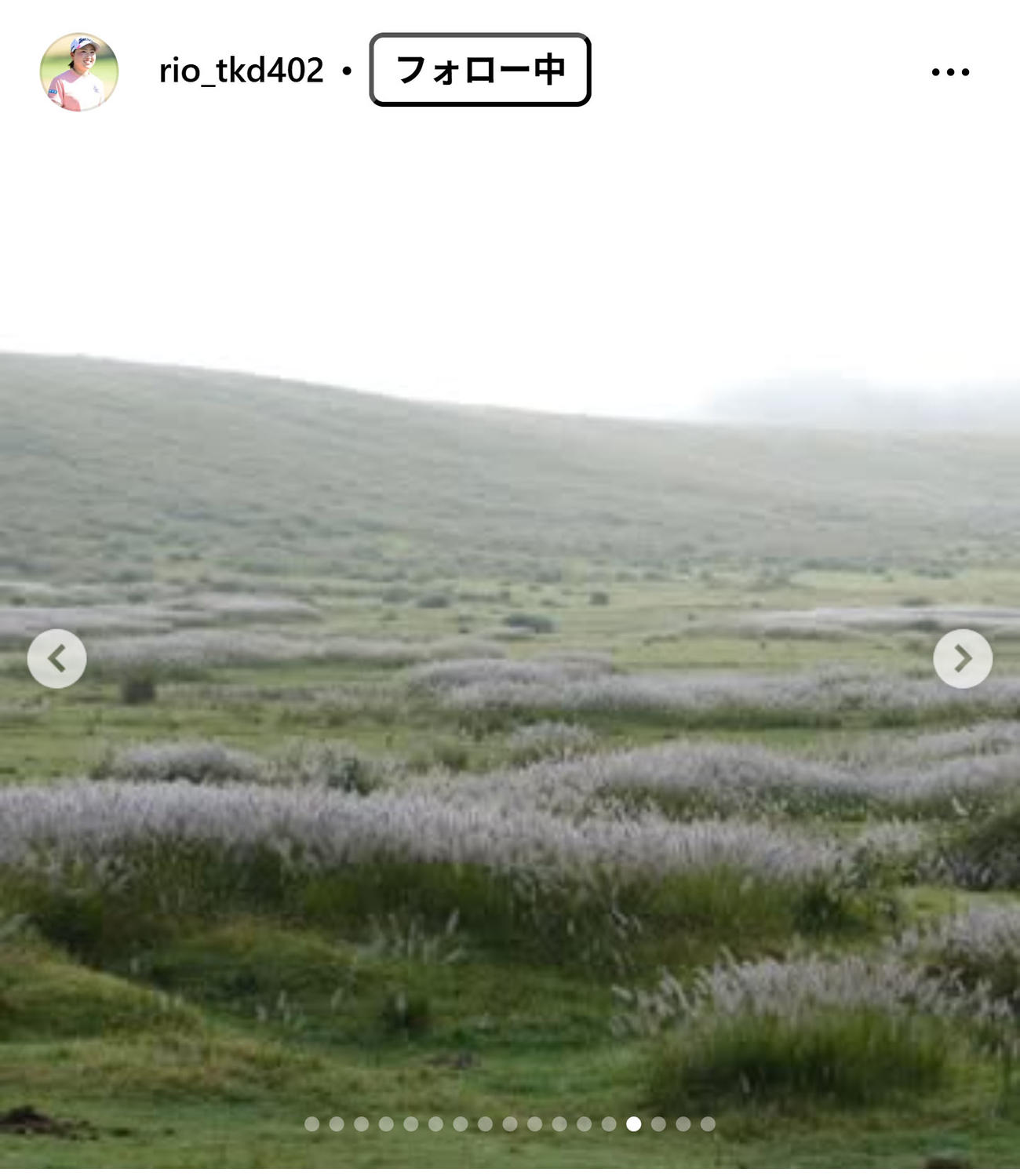 竹田麗央のインスタグラムから