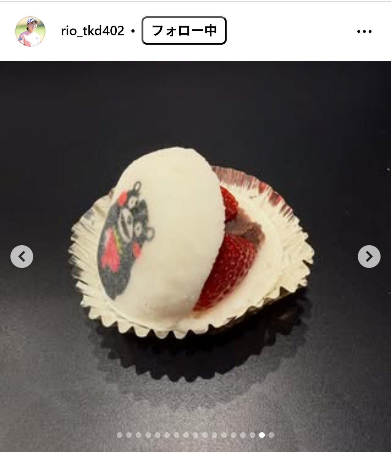 竹田麗央のインスタグラムから