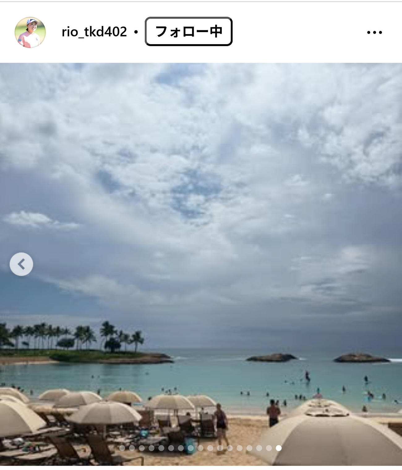 竹田麗央のインスタグラムから
