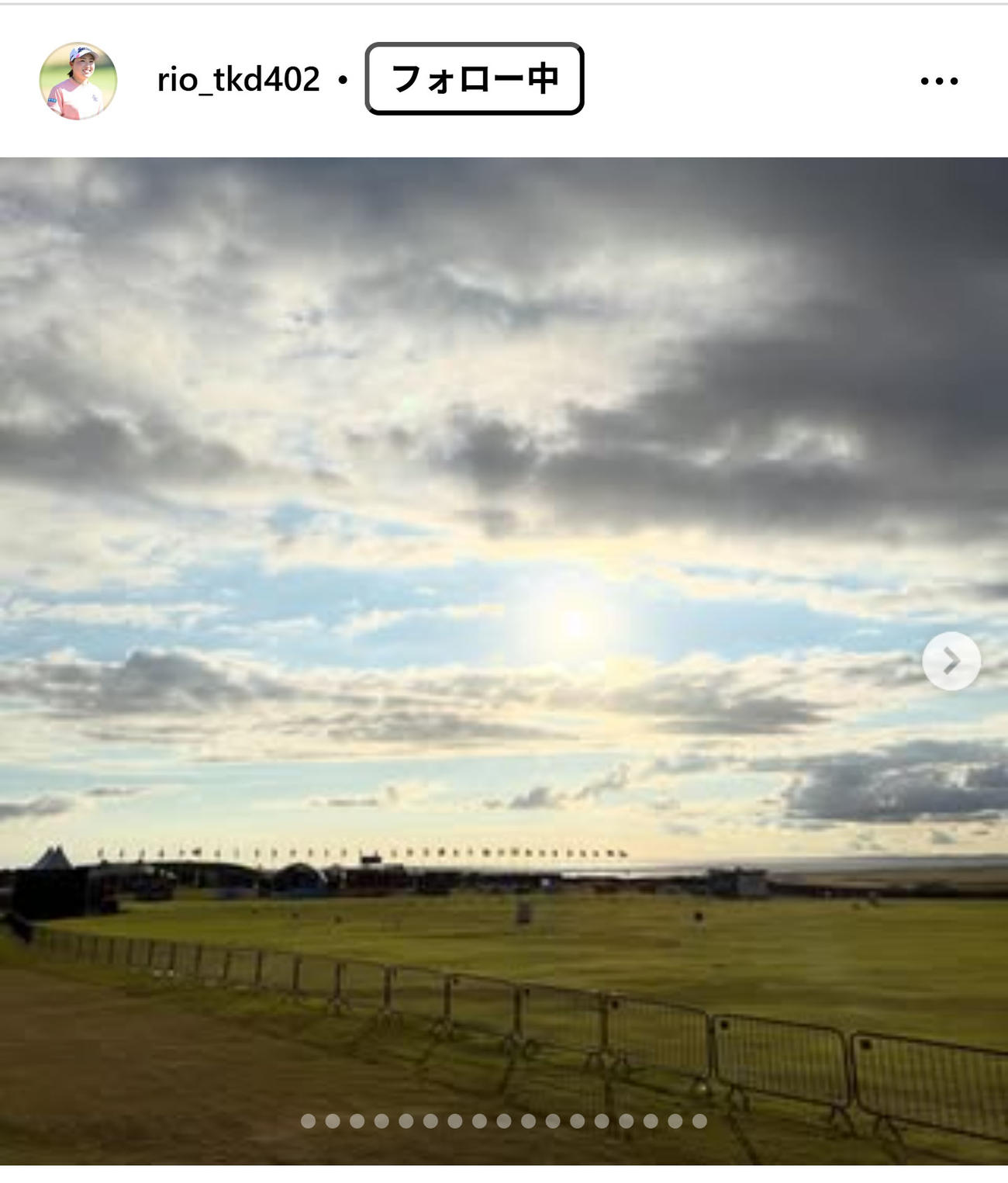 竹田麗央のインスタグラムから