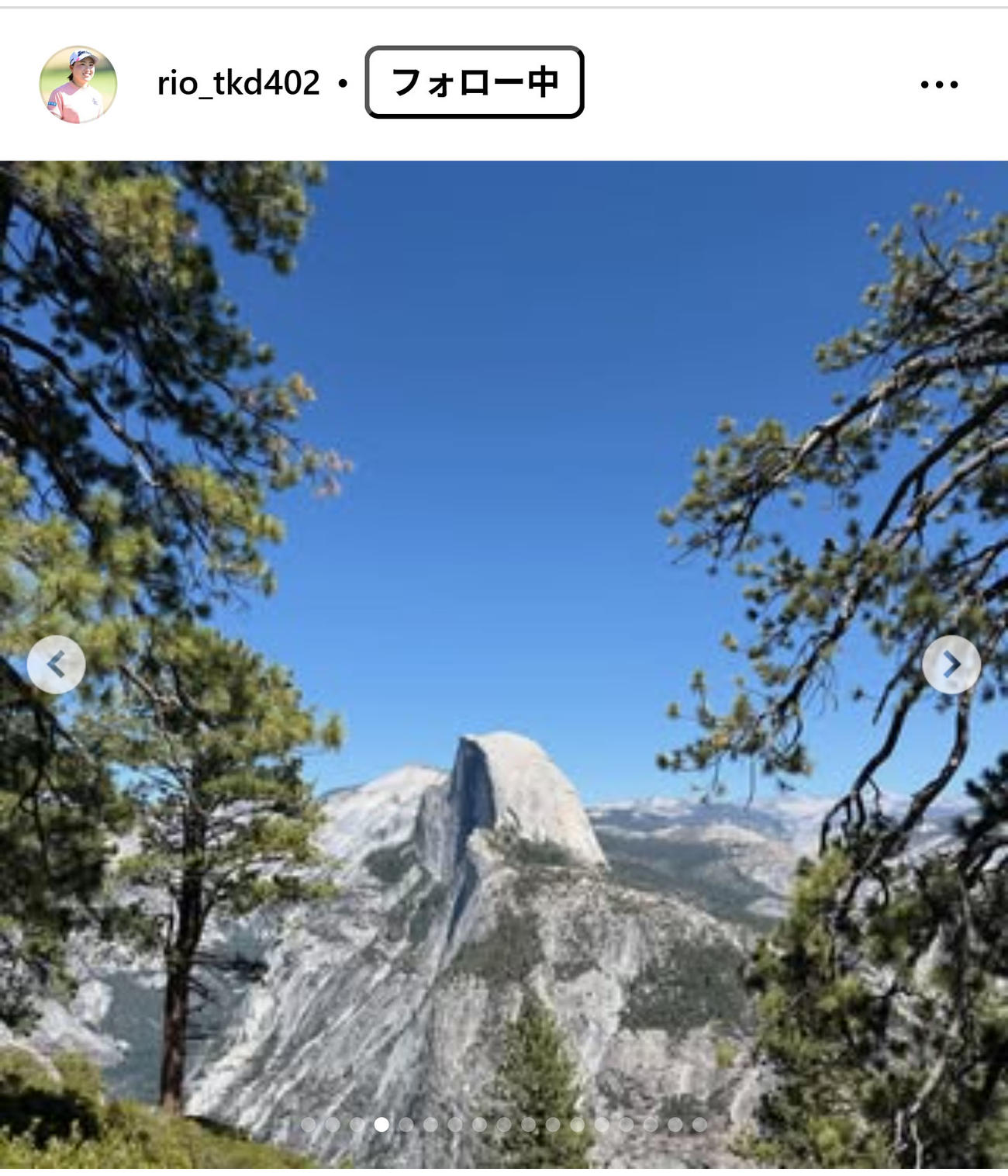 竹田麗央のインスタグラムから