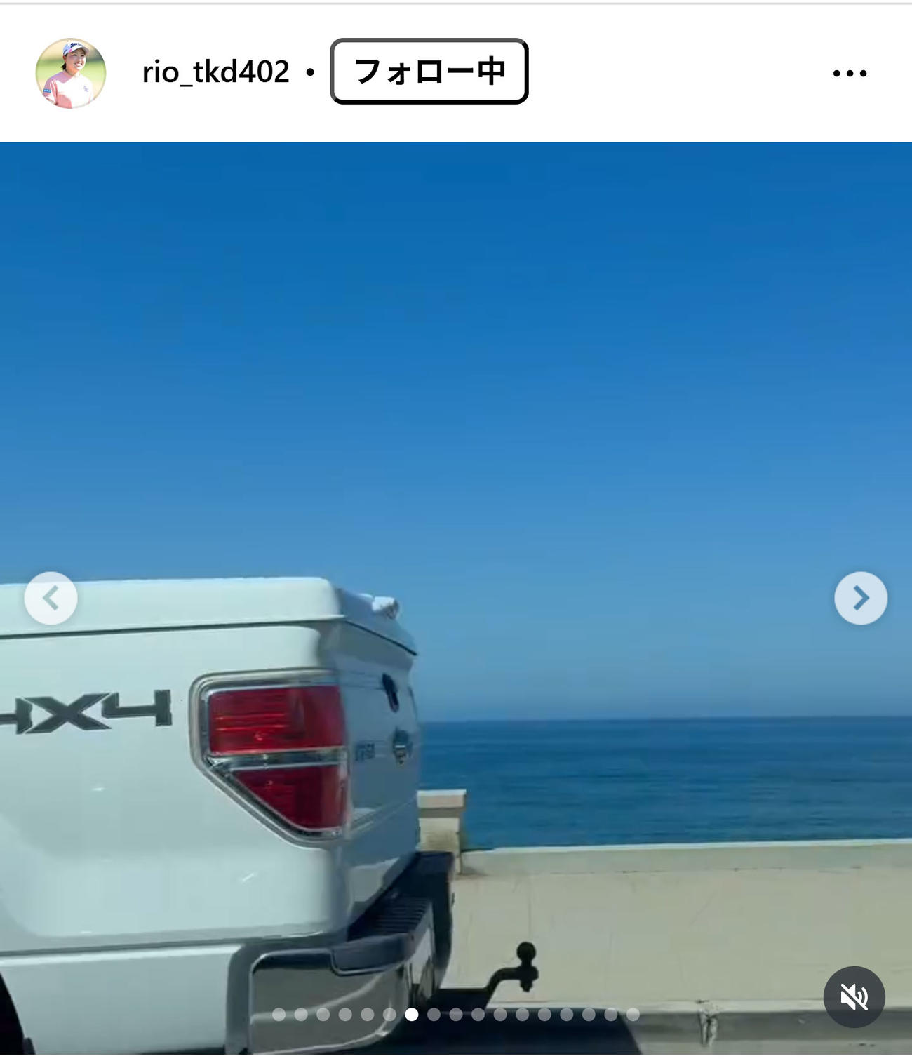 竹田麗央のインスタグラムから