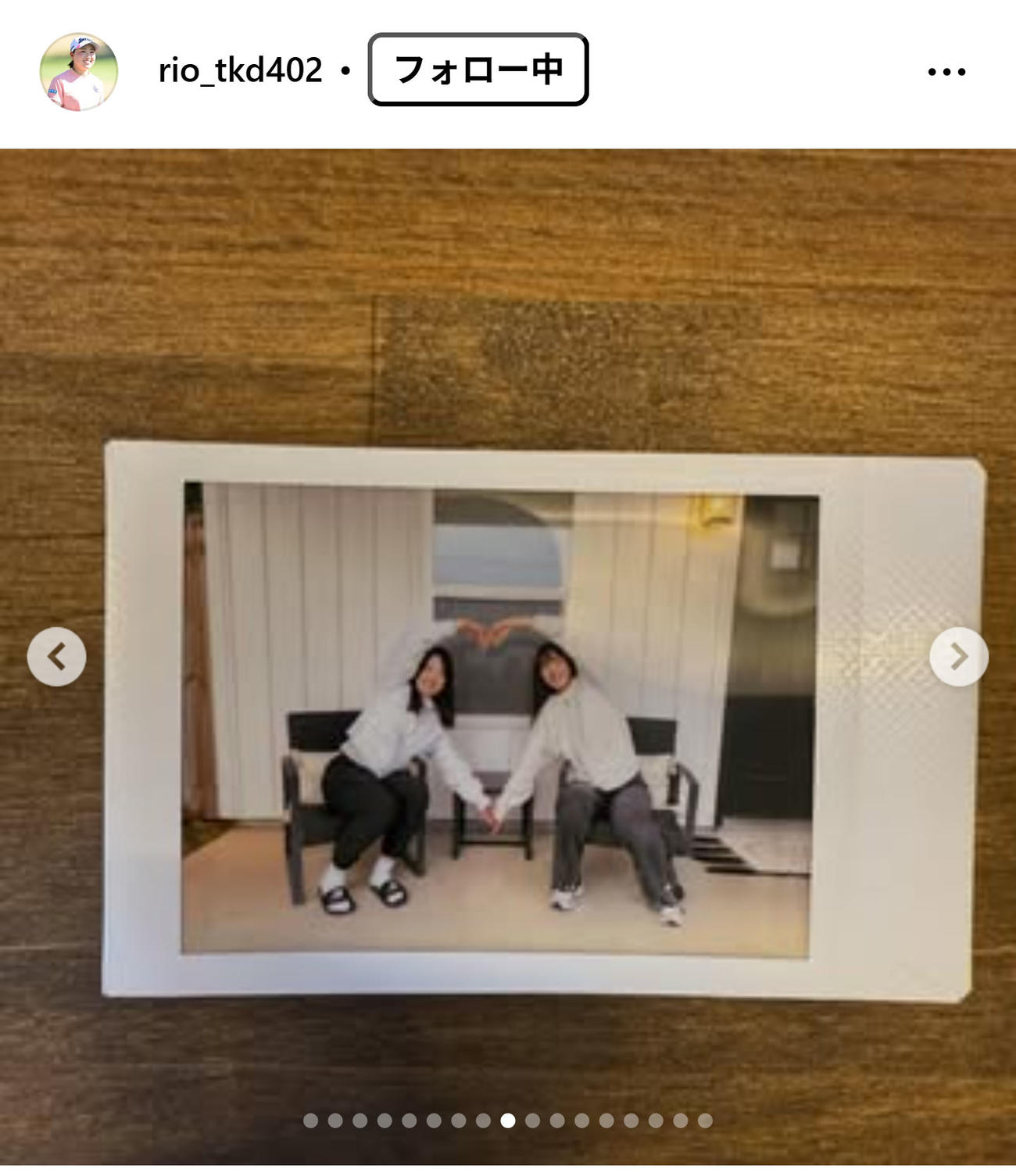 竹田麗央のインスタグラムから