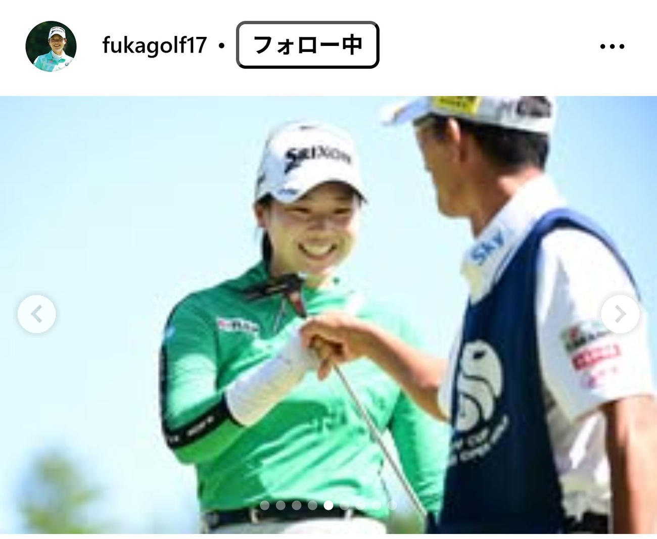 菅楓華のインスタグラムから