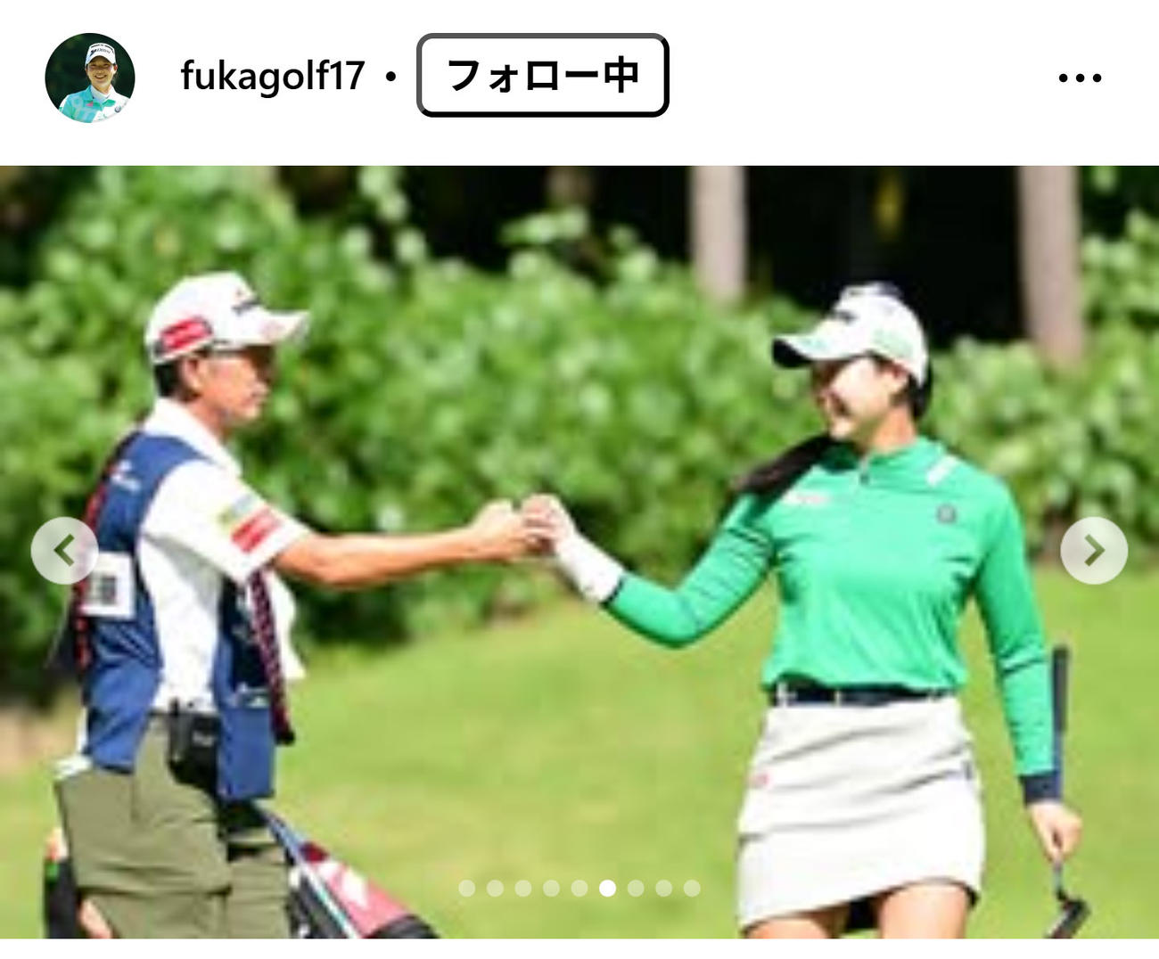 菅楓華のインスタグラムから