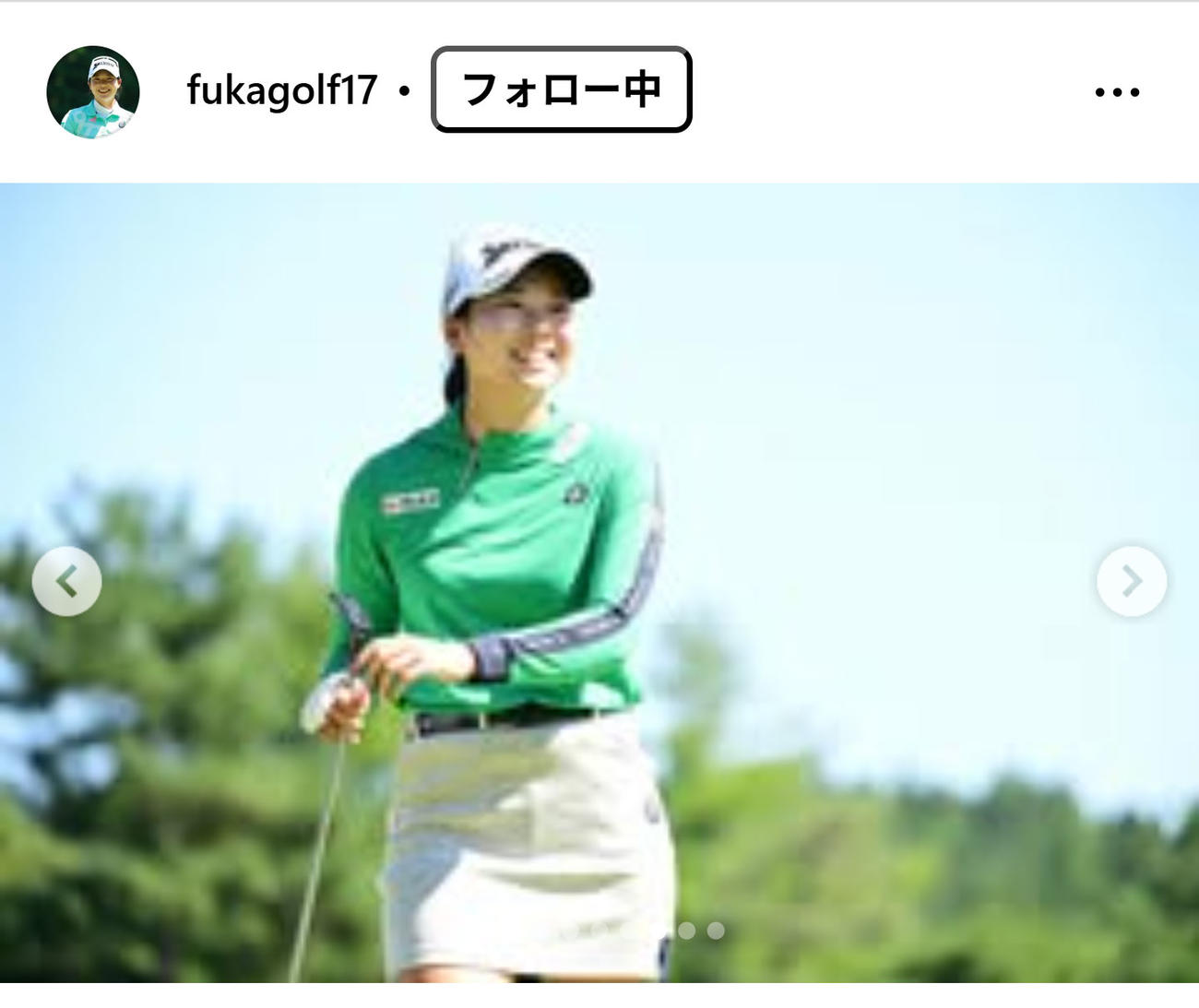 菅楓華のインスタグラムから