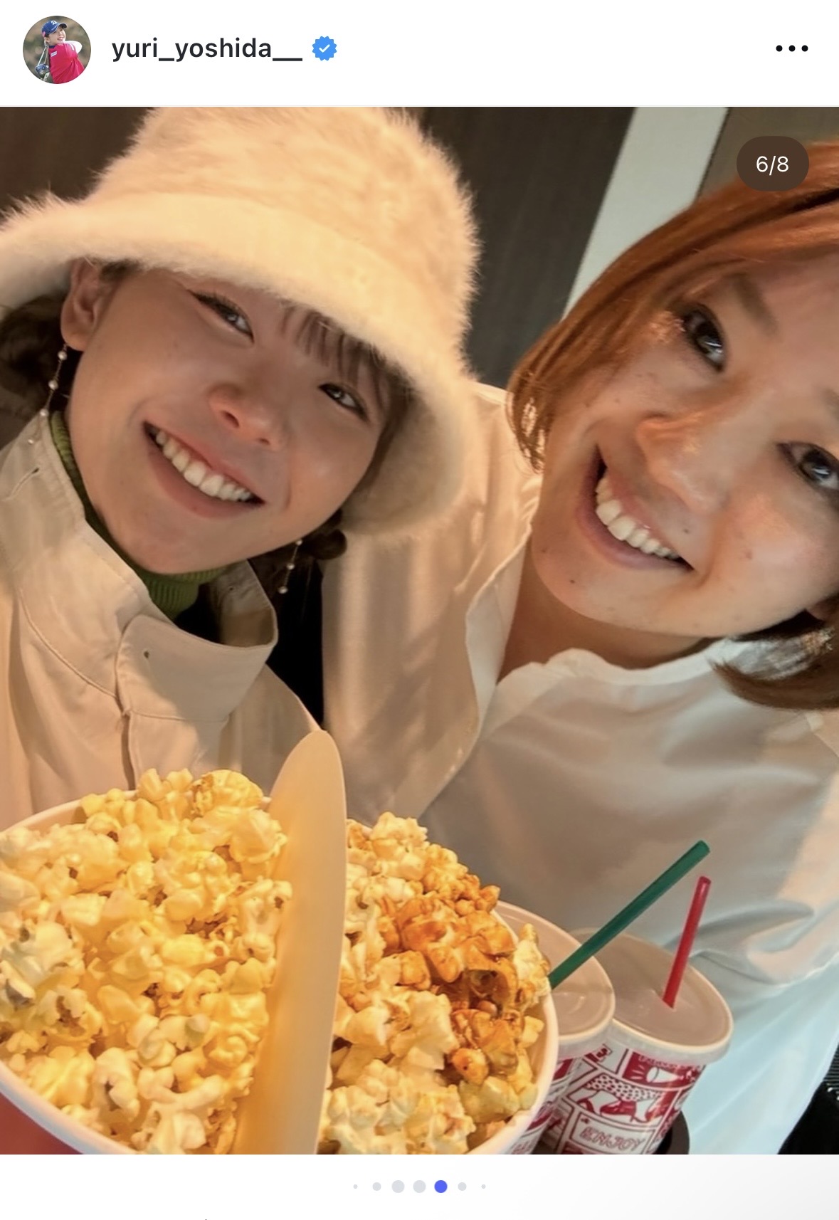 吉田優利のインスタグラムから