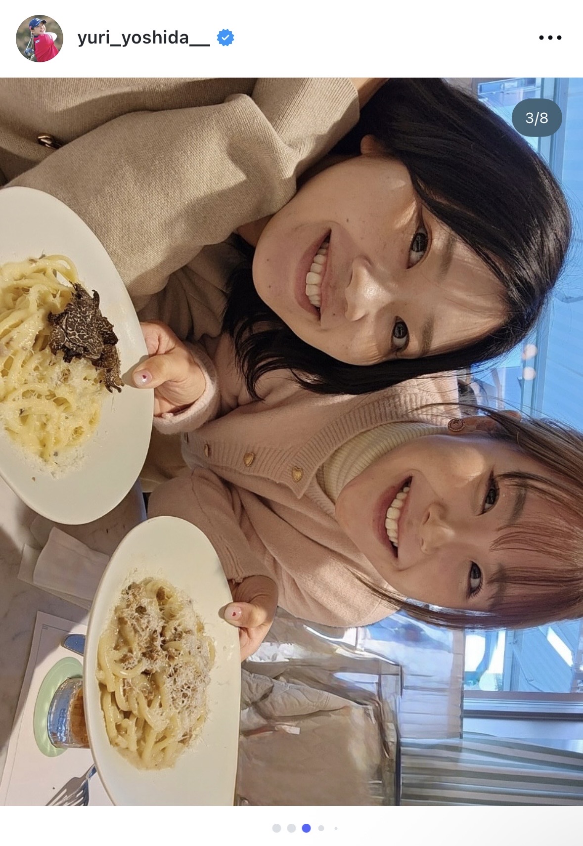 吉田優利のインスタグラムから
