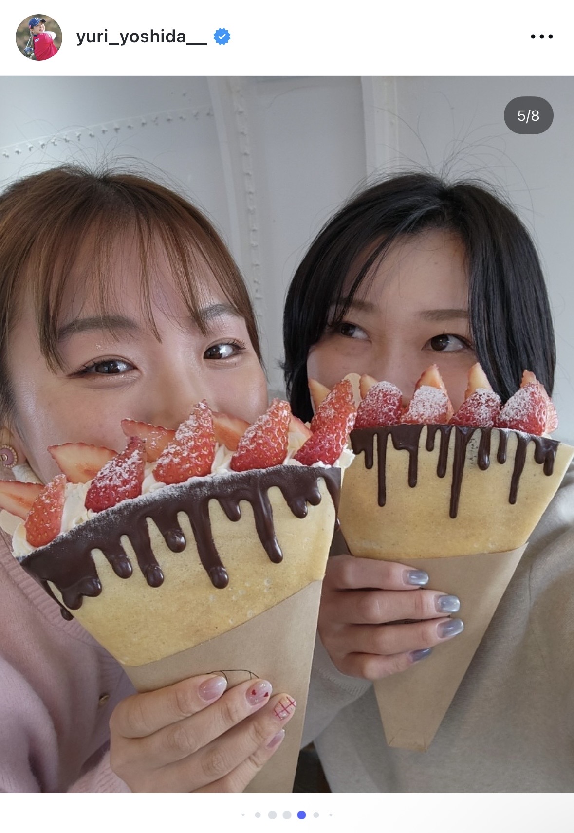 吉田優利のインスタグラムから
