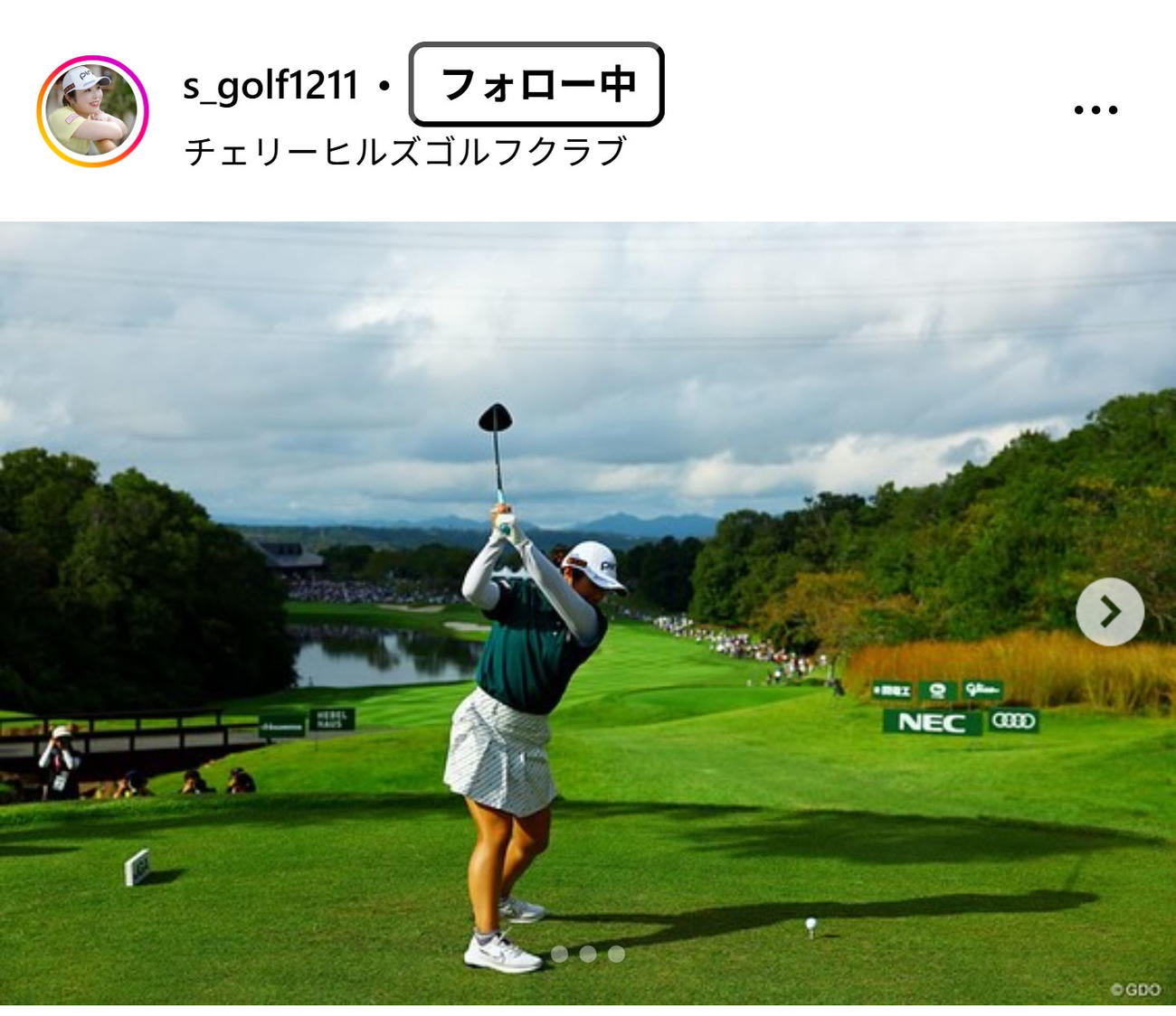 佐久間朱莉のインスタグラムから