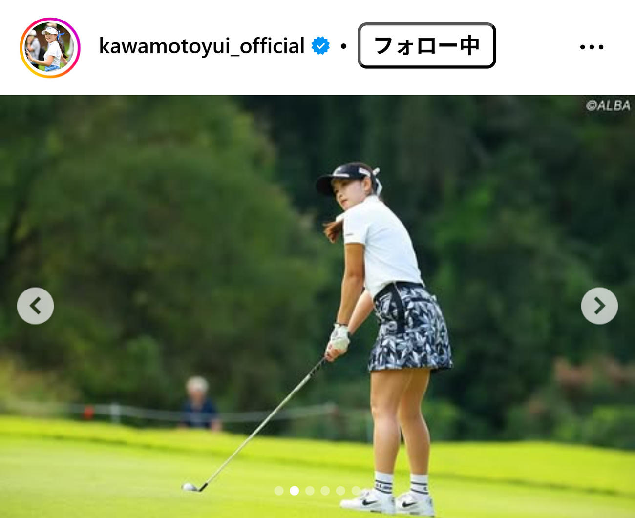 河本結のインスタグラムから