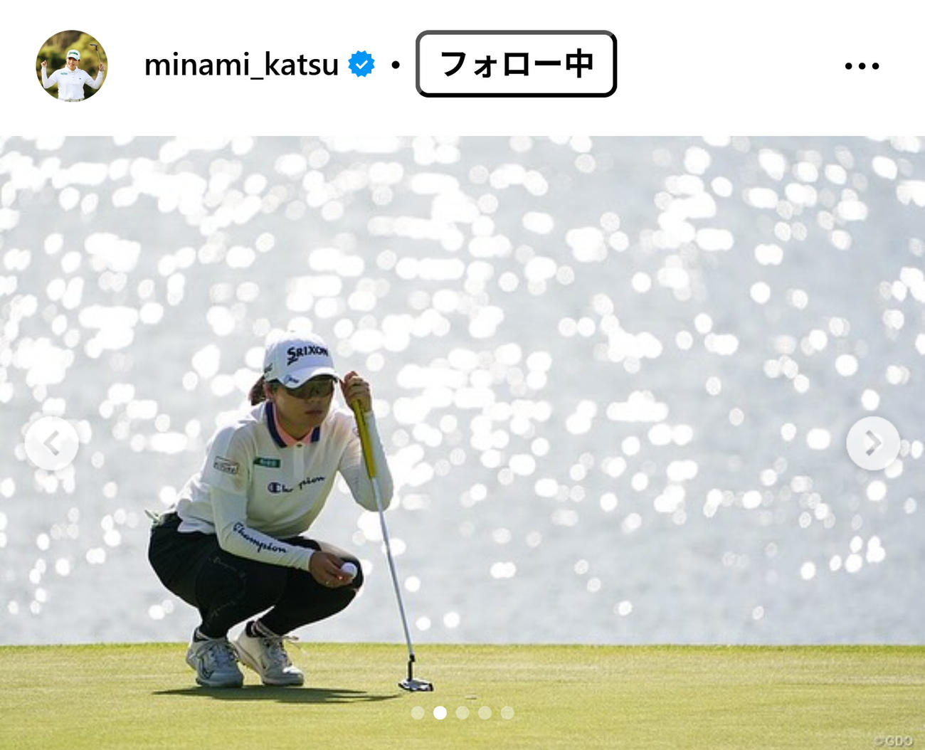 勝みなみのインスタグラムから