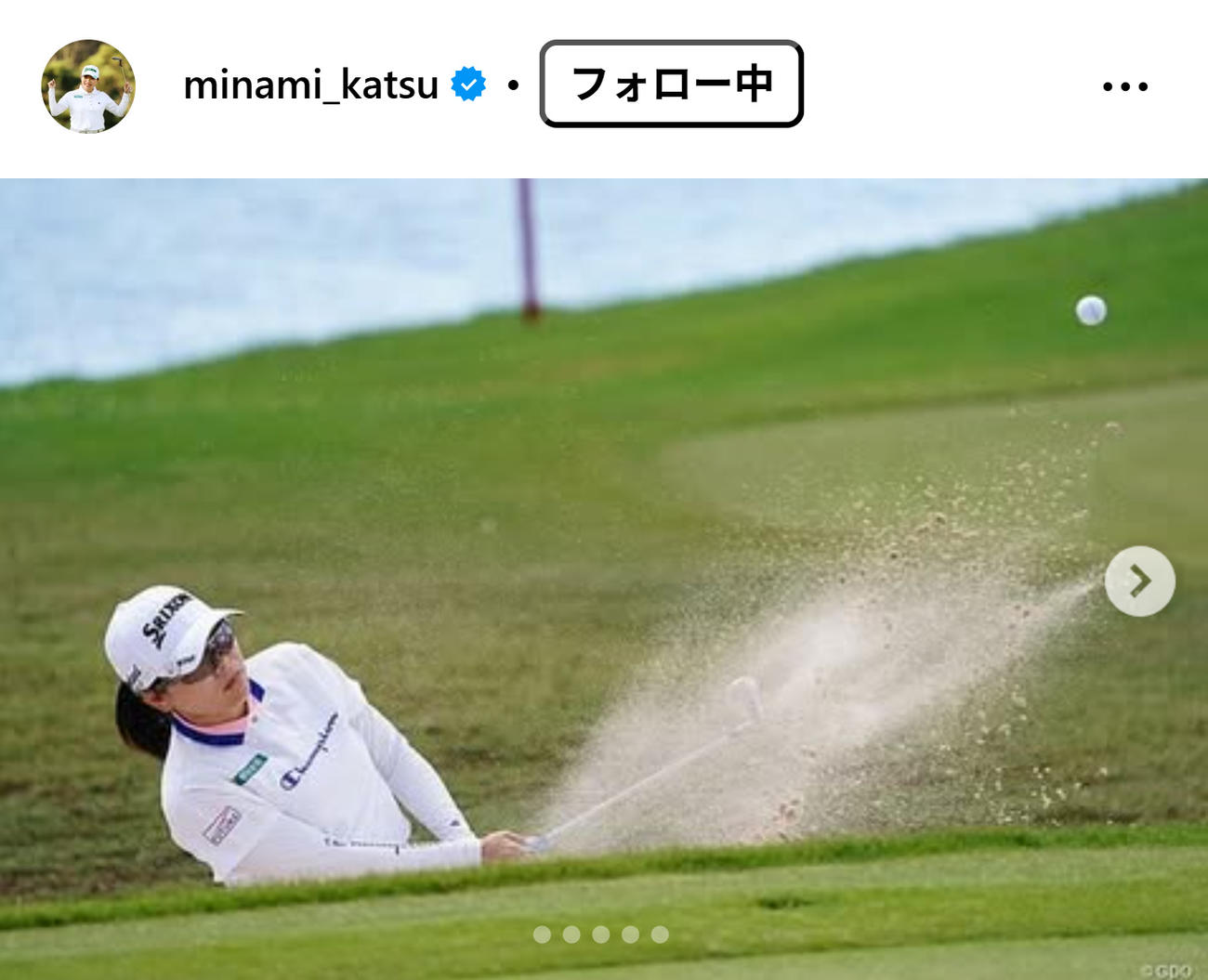 勝みなみのインスタグラムから