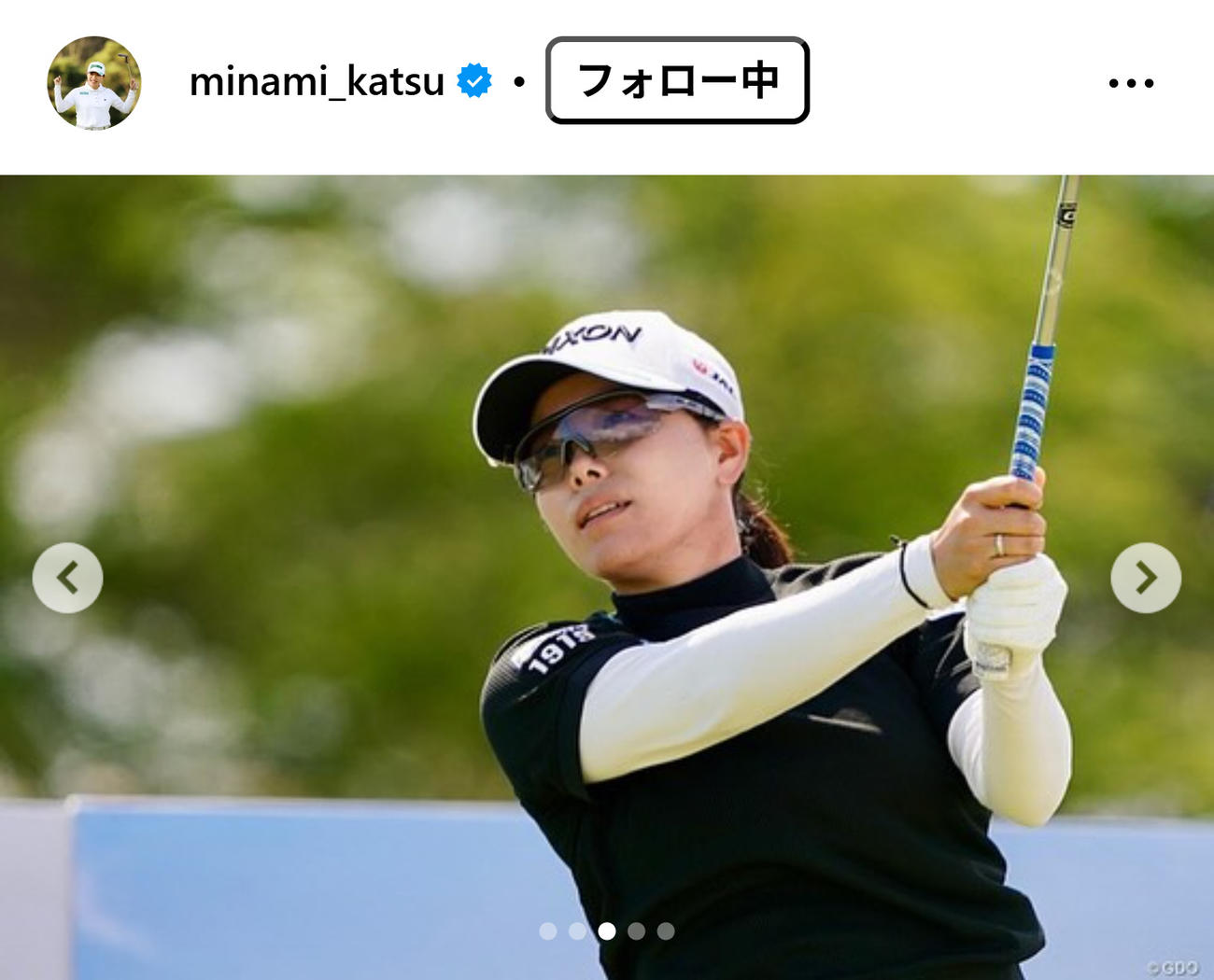 勝みなみのインスタグラムから