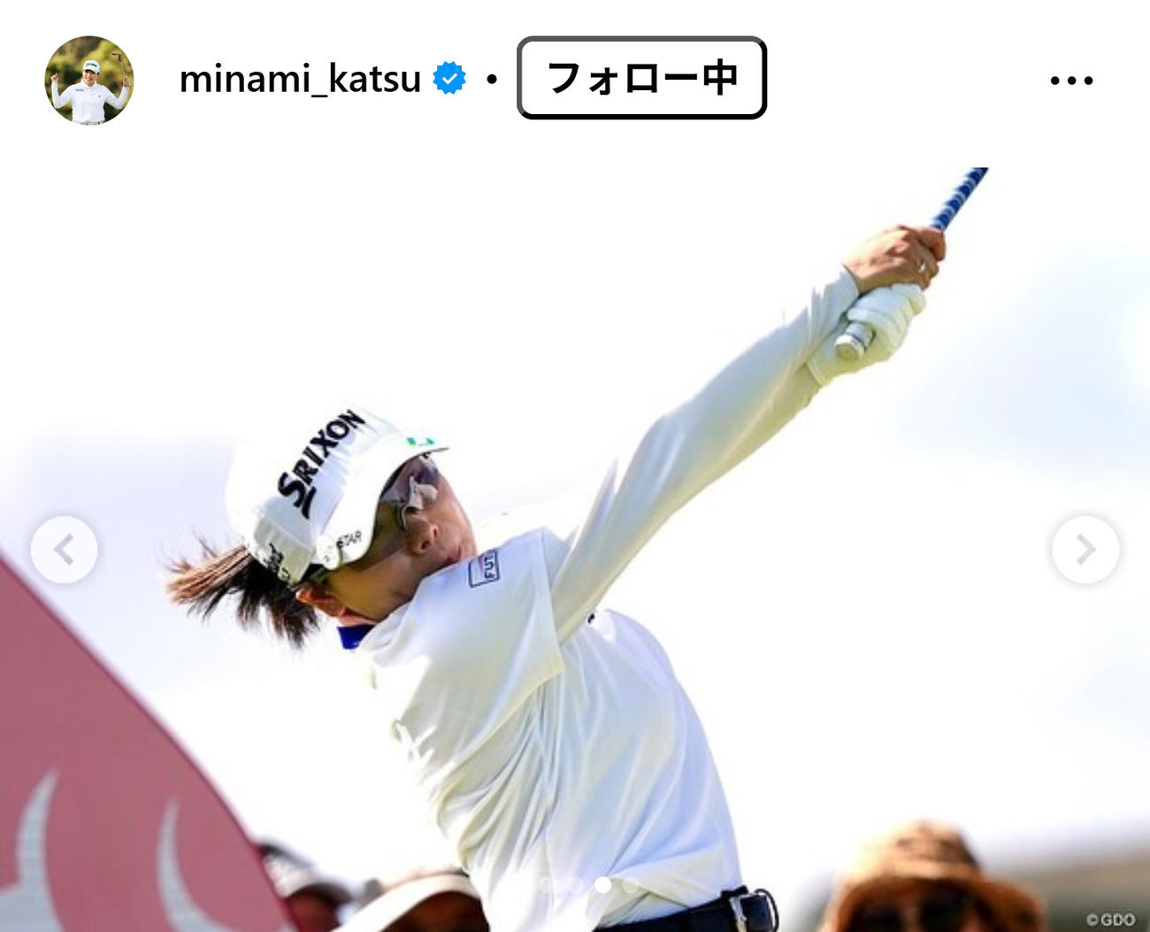 勝みなみのインスタグラムから