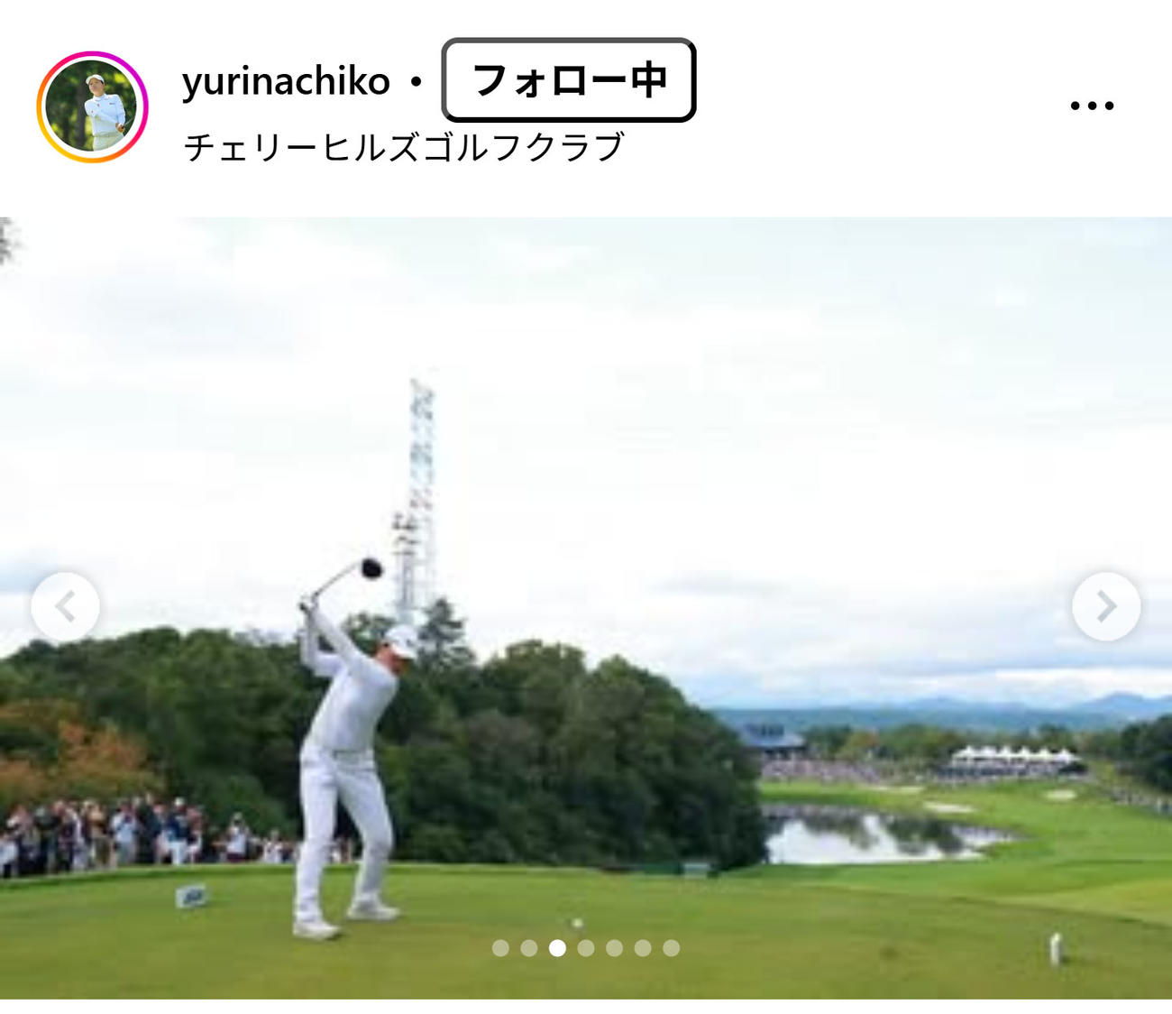 広吉優梨菜のインスタグラムから
