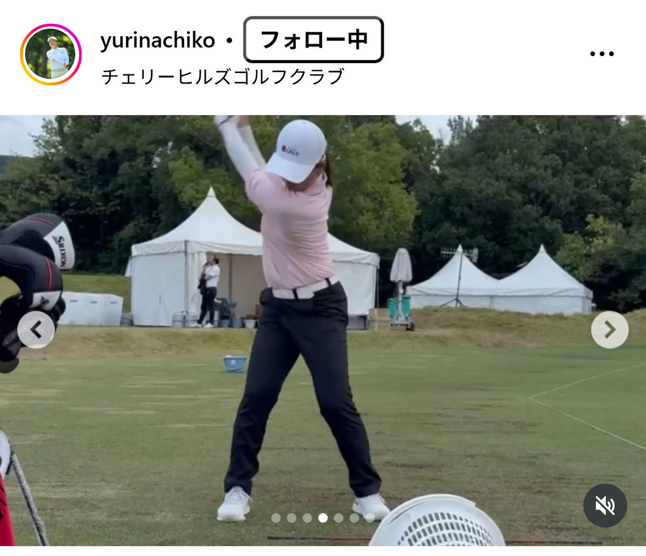 広吉優梨菜のインスタグラムから