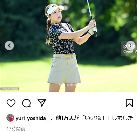 吉田鈴のインスタグラムから