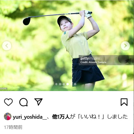 吉田鈴のインスタグラムから