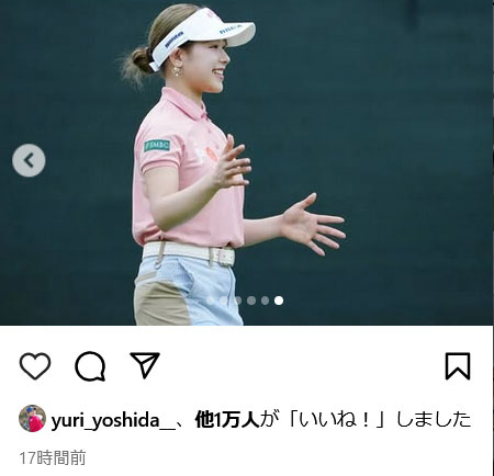 吉田鈴のインスタグラムから