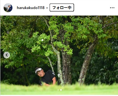 工藤遙加のインスタグラムから