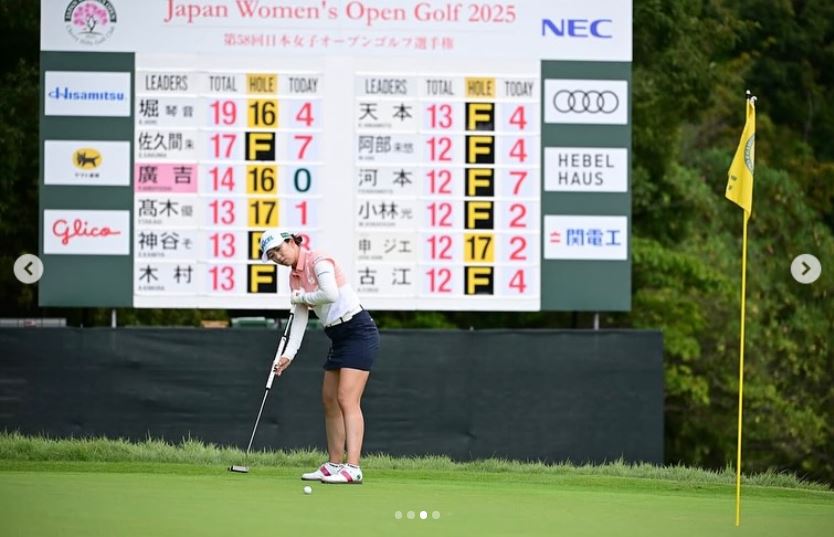 堀奈津佳選手のインスタグラムから