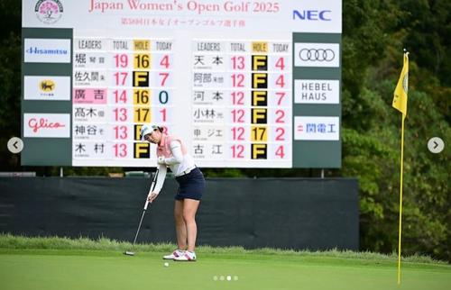 おめでとう」日本女子OP制した堀琴音の姉・奈津佳「メジャー
