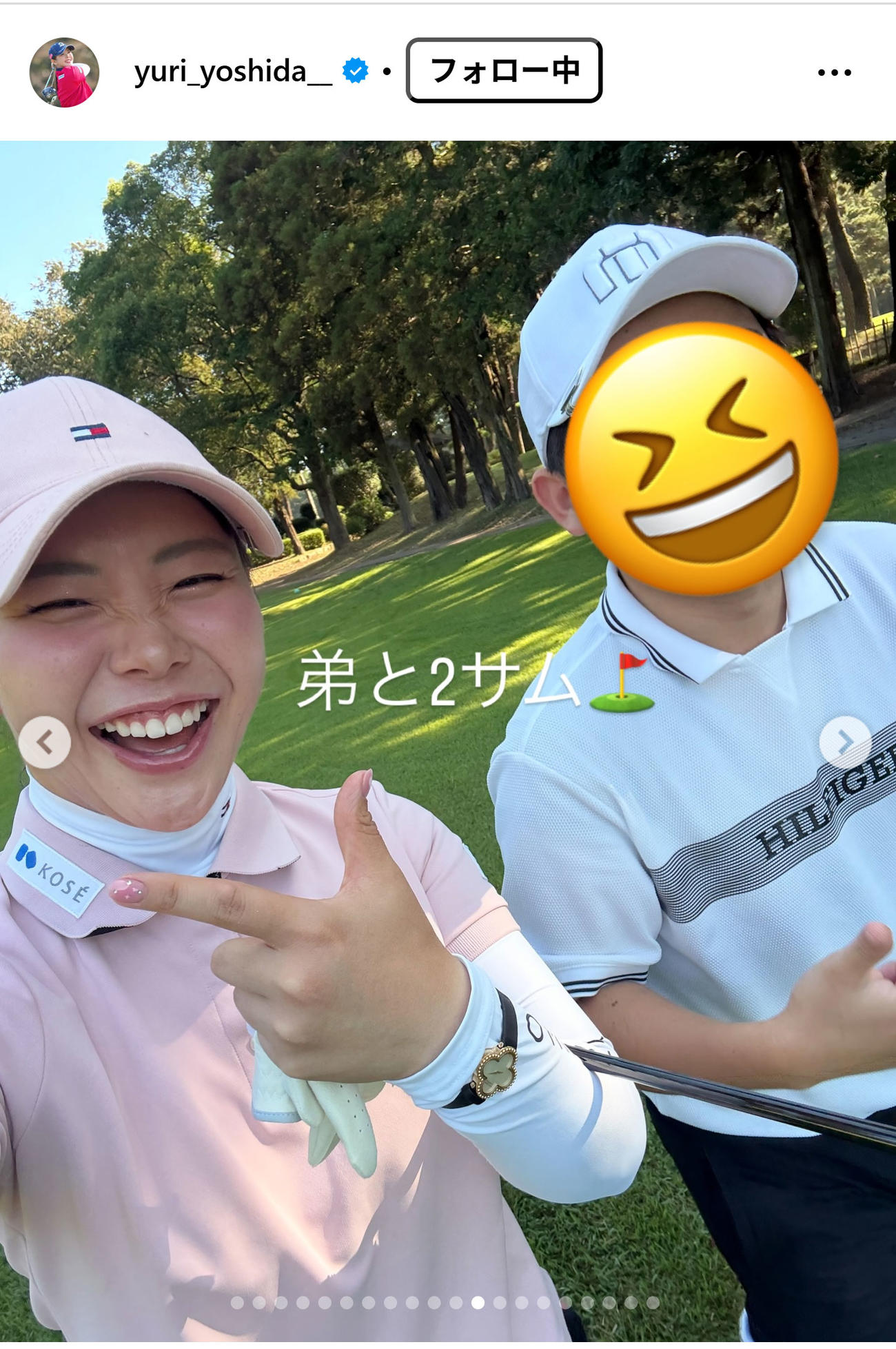 吉田優利のインスタグラムから