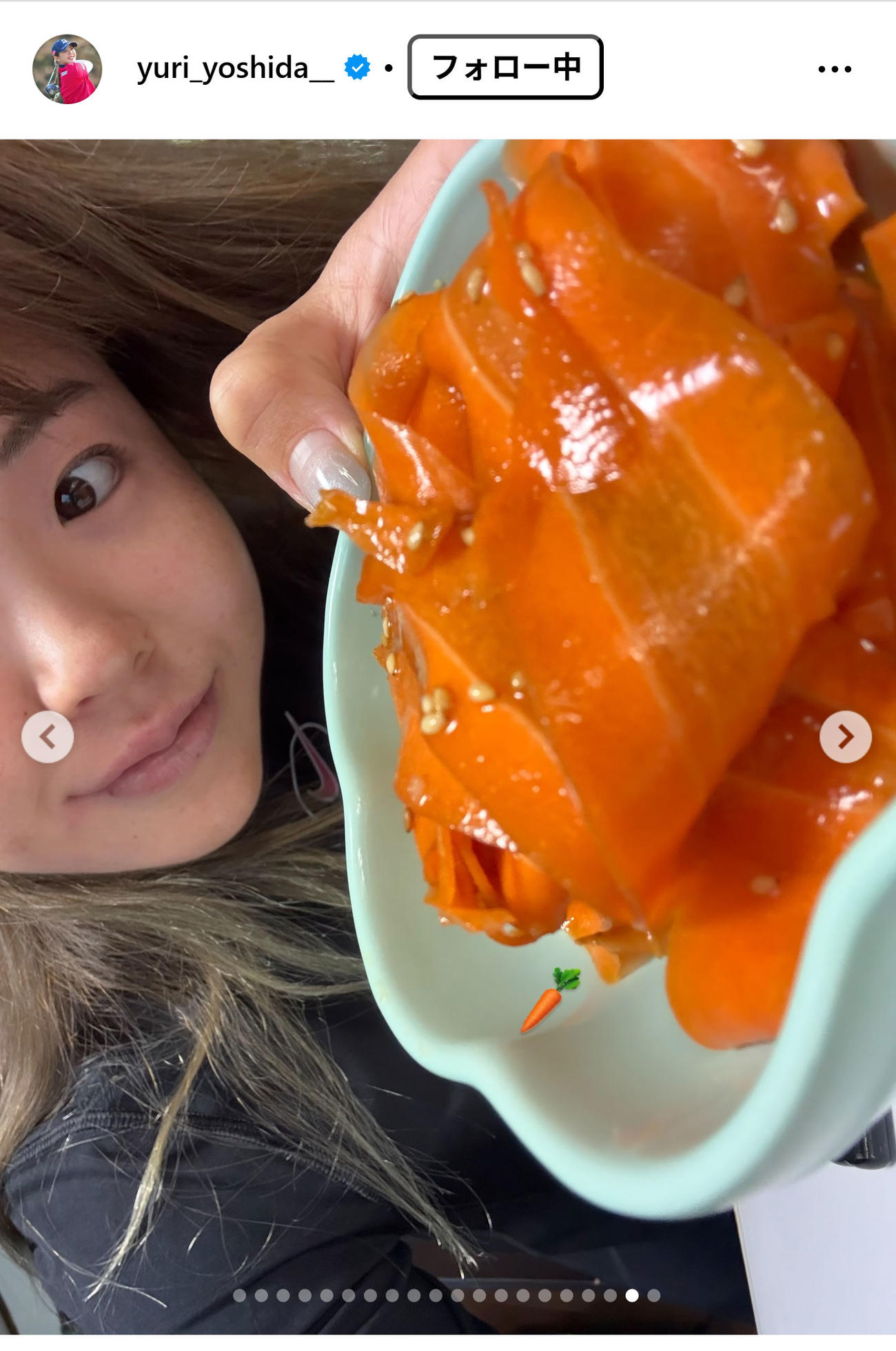 吉田優利のインスタグラムから