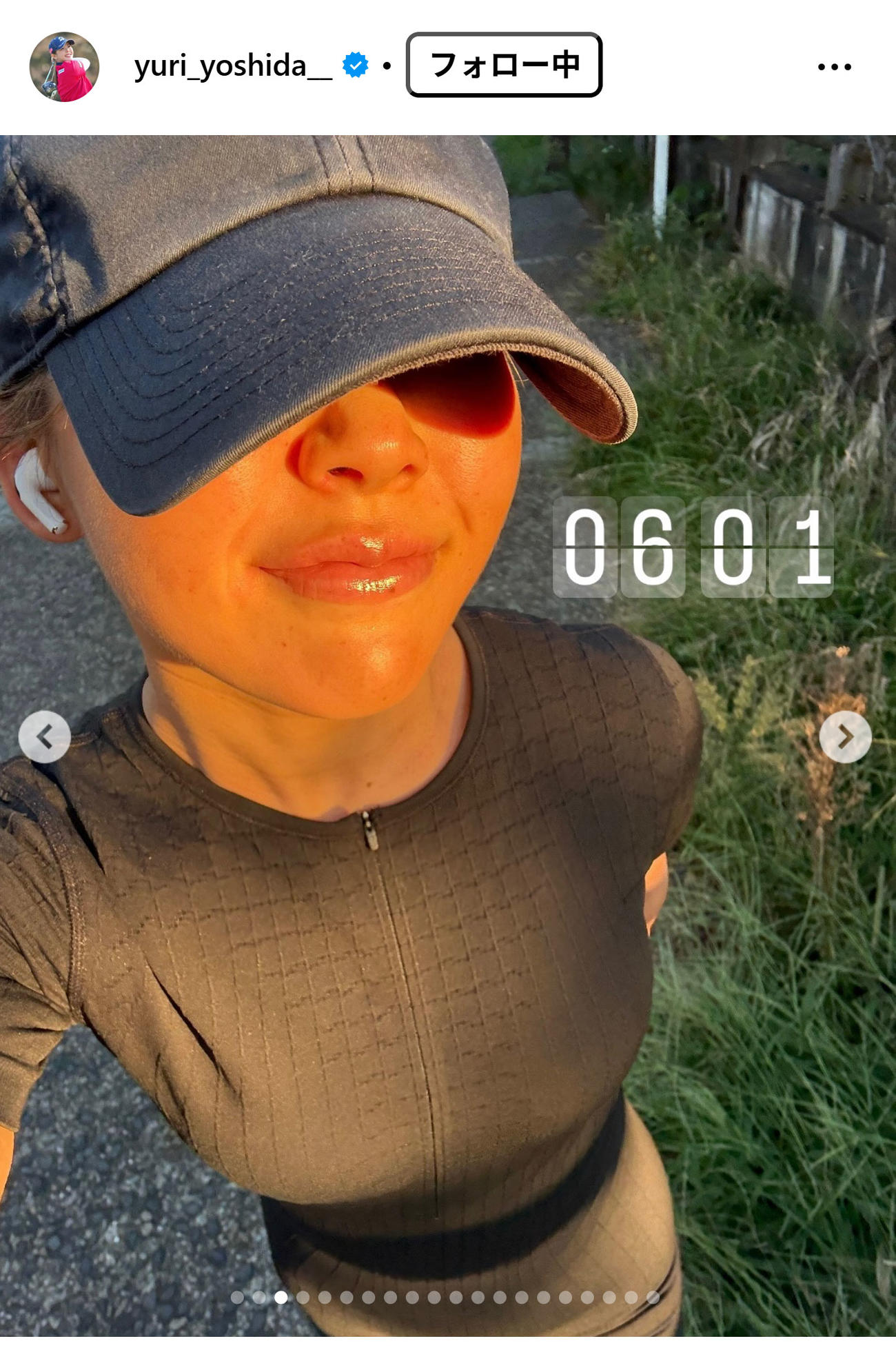 吉田優利のインスタグラムから
