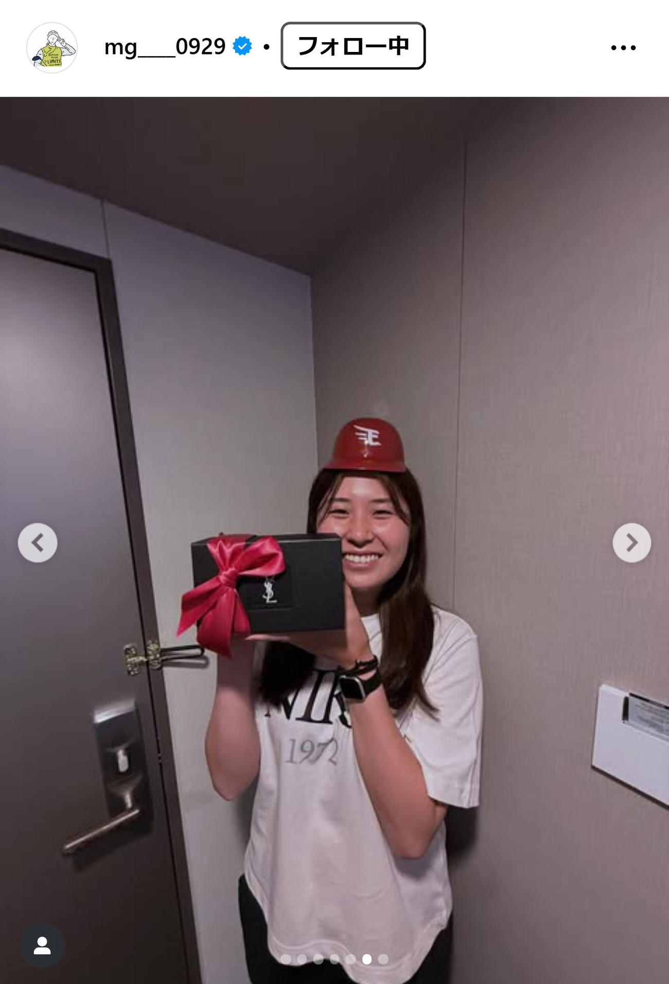 後藤未有のインスタグラムから
